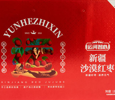 烟台纸箱的硬度应该如何提高？